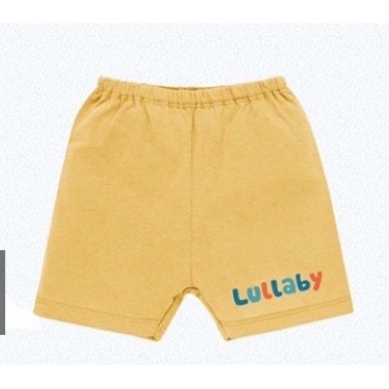 Quần đùi bé trai quần bỏ bỉm bé trai bé gái Lullaby chất cotton mềm mát
