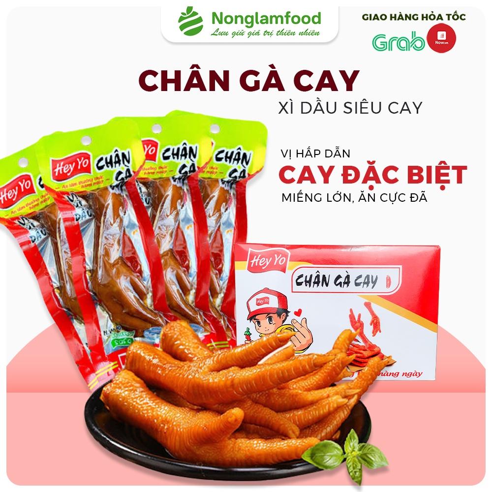 Chân gà cay heyyo ướp xì dầu 1 hộp 10 đồ ăn vặt chân gà Việt Nam giai giòn sần sật vệ sinh an toàn thực phẩm