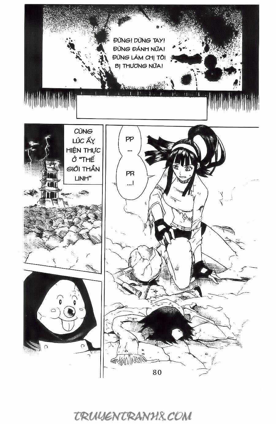 binlang chapter 11 65