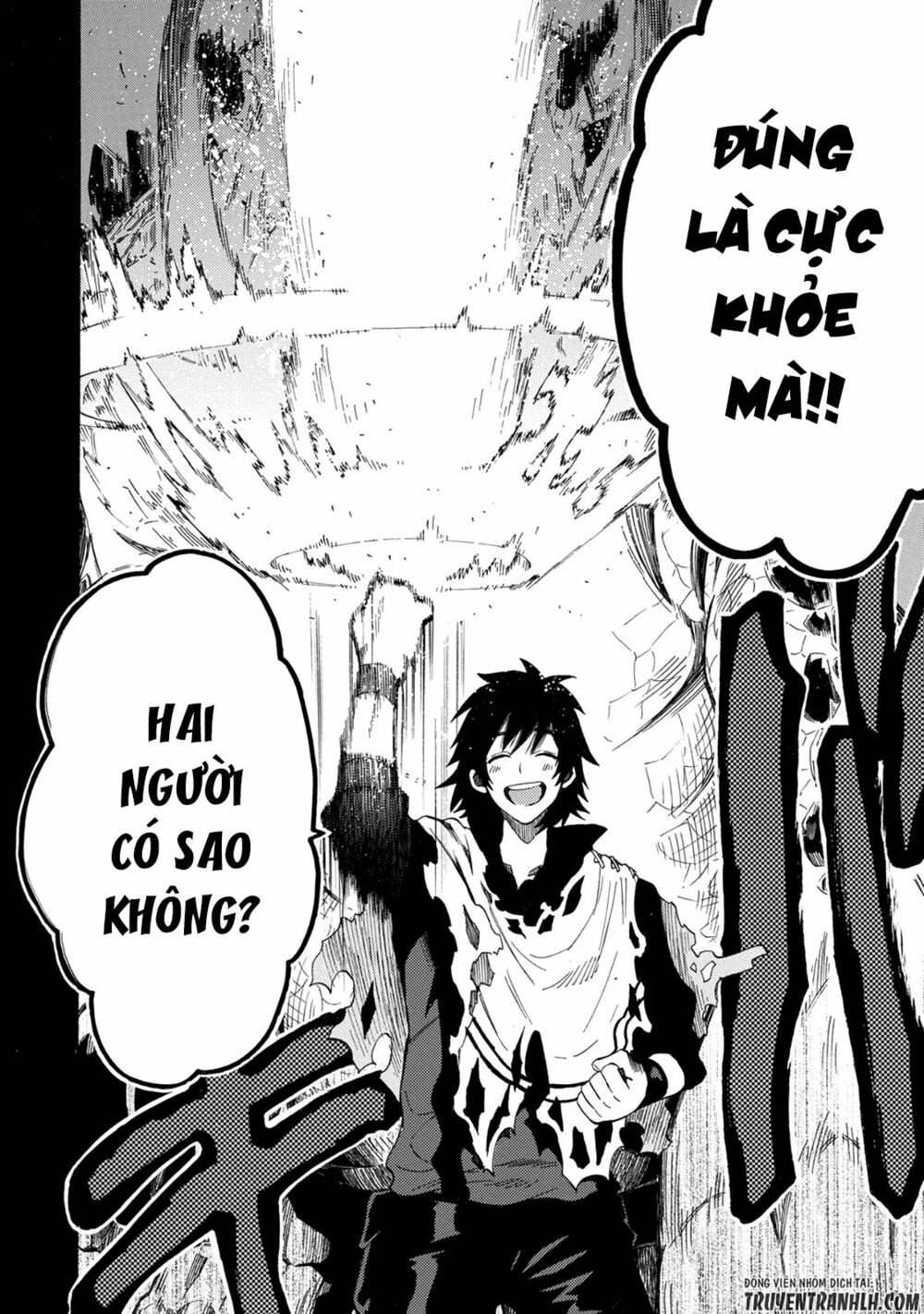 sono mono. nochi ni…(nariie shin’ichirou) chapter 2 2