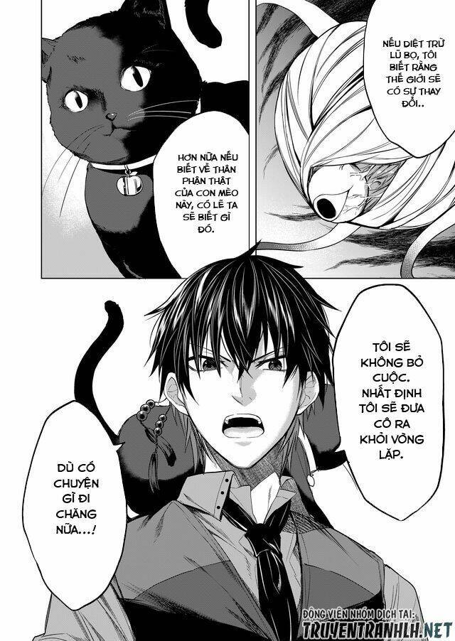 kaidan loop chapter 8 18