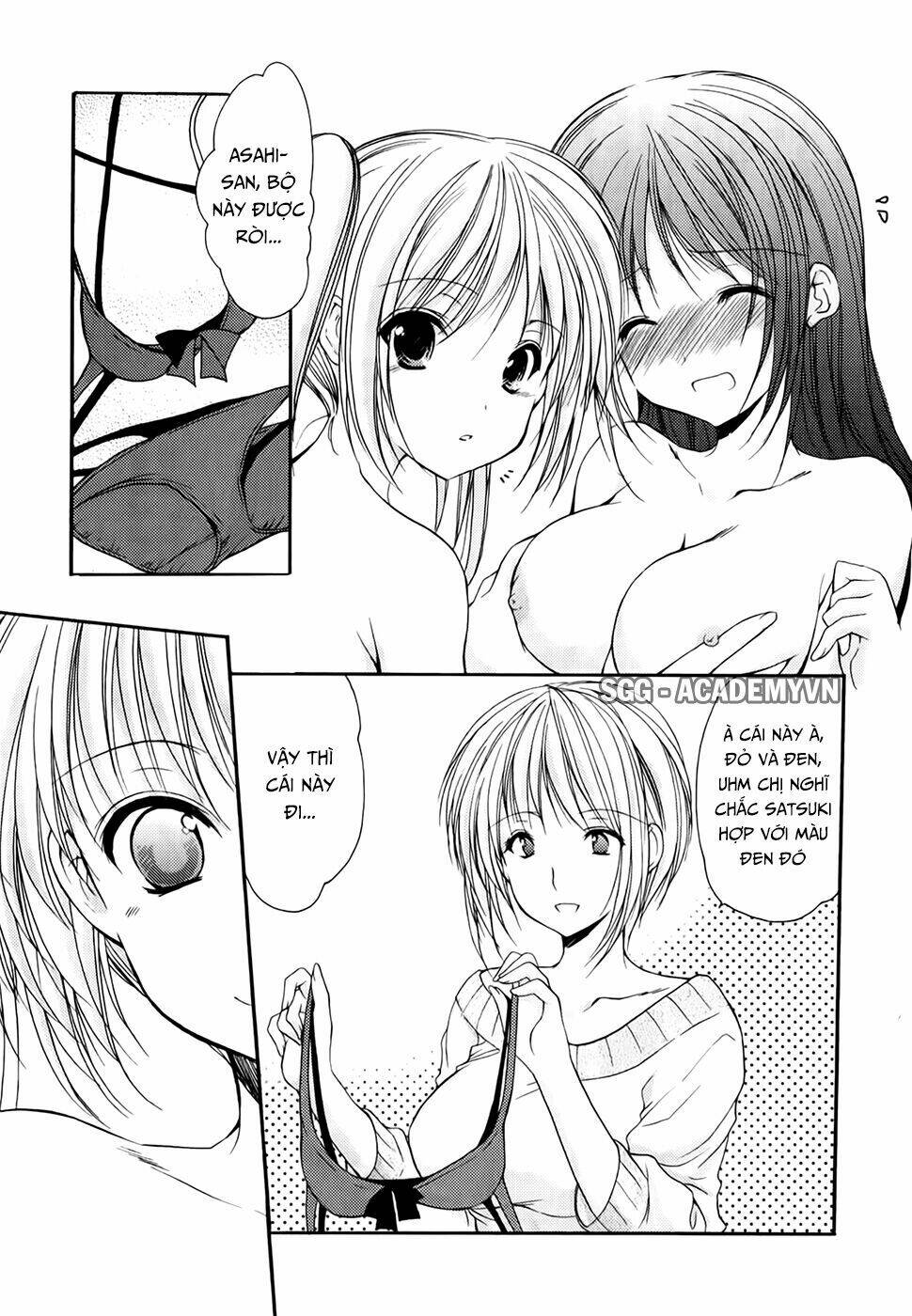 schoolmate chapter 24 7