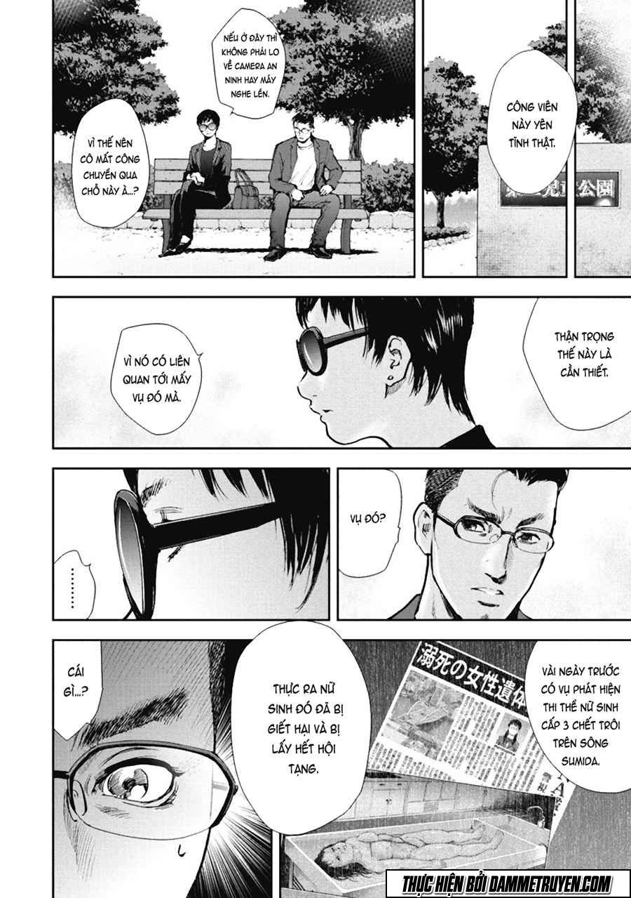 Gift ± chapter 36 14