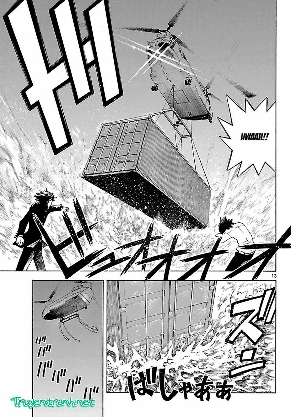 popcorn avatar chapter 27 15