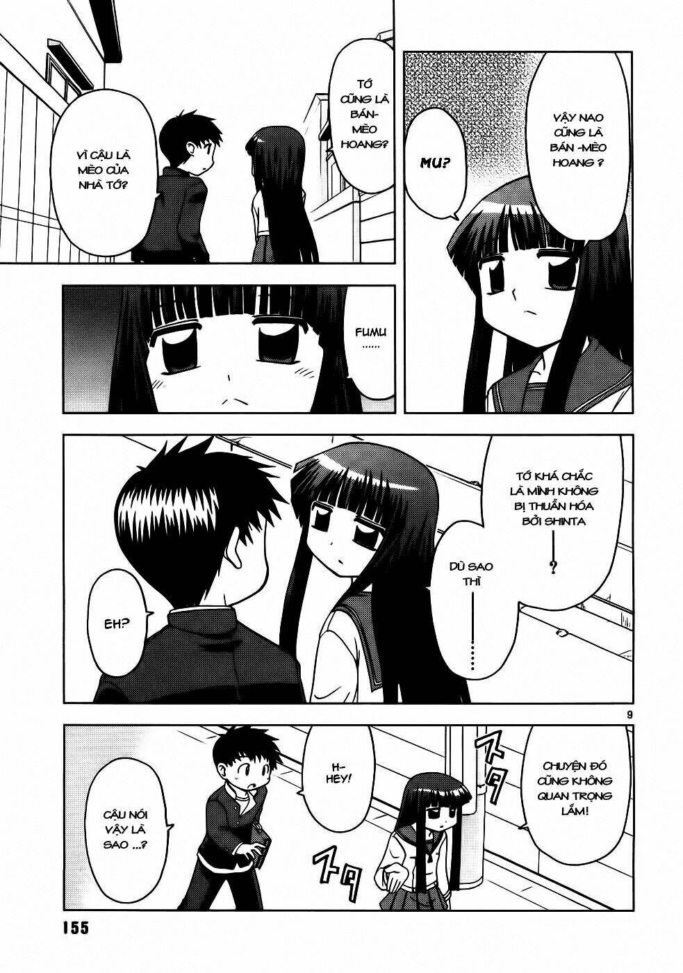 koi neko chapter 18 9