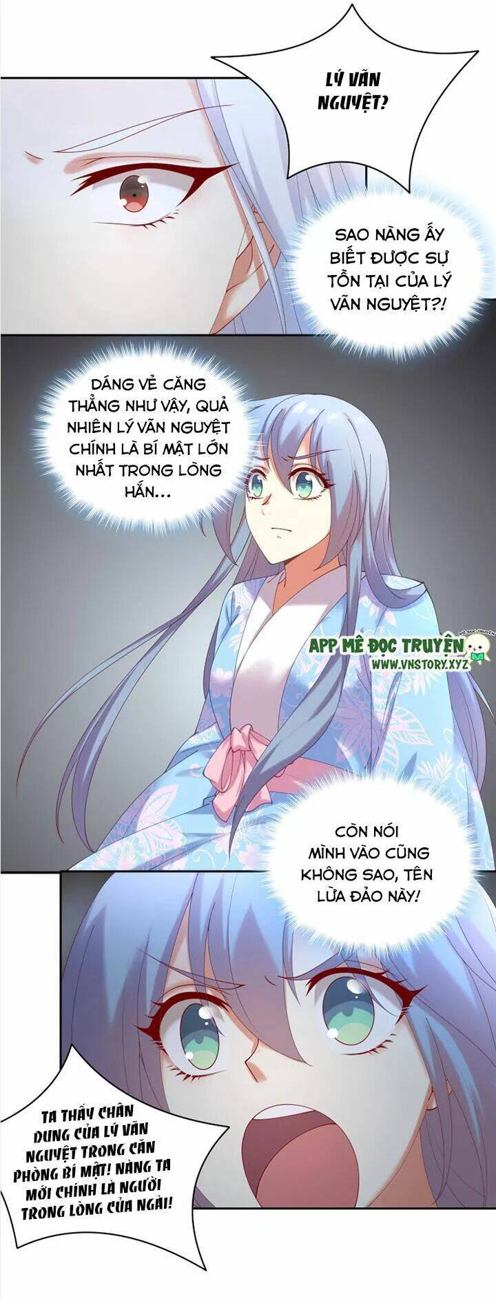 đô đốc đại nhân sủng thê kí chapter 69 23