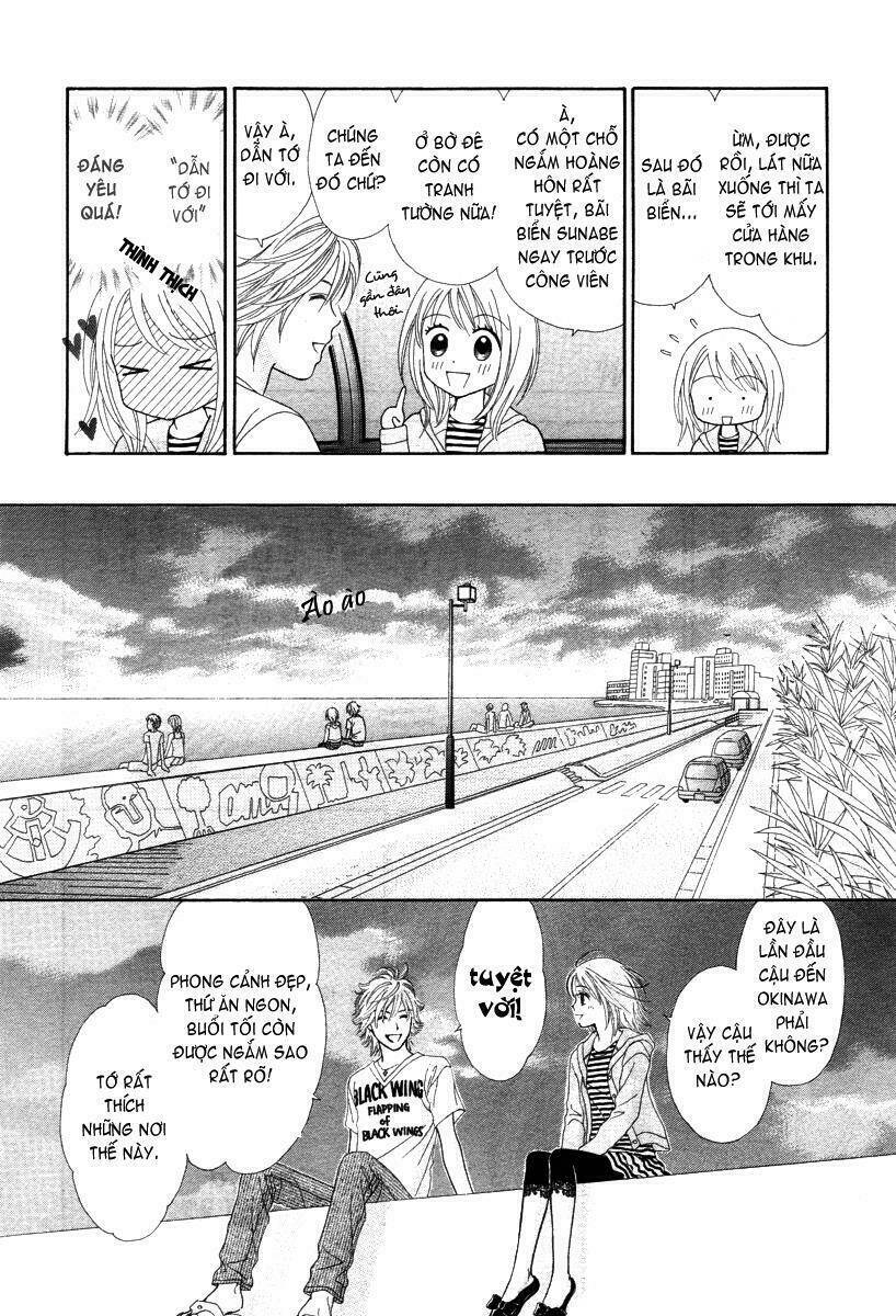 chitose etc. chapter 1 17