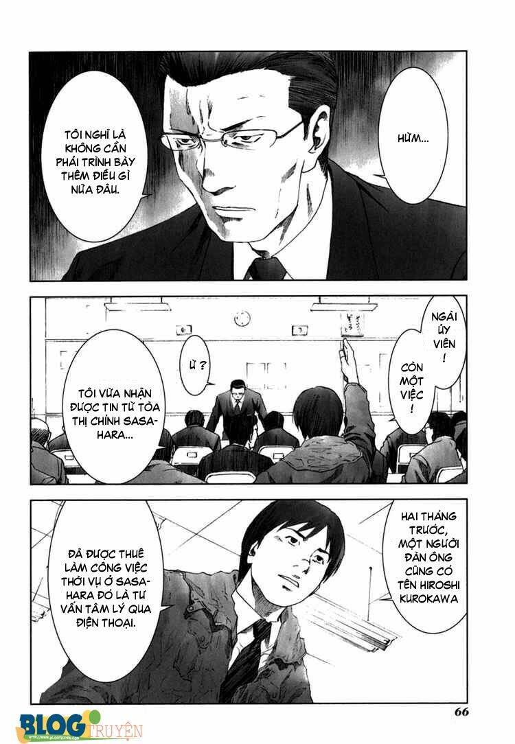 manhole chapter 22 20