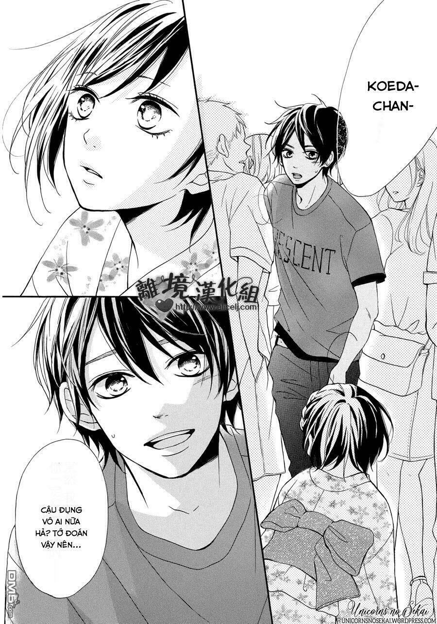 kimi wa kawaii onnanoko chapter 4 19