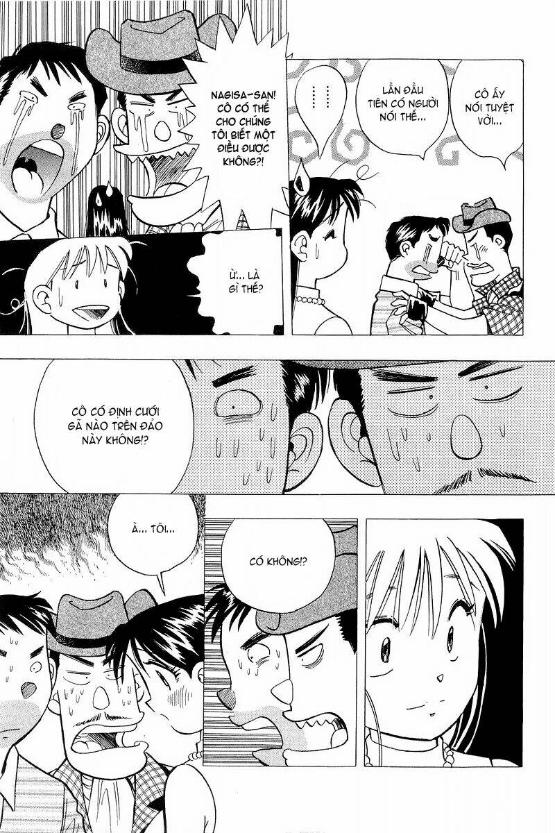 yume de aetara chapter 110 14