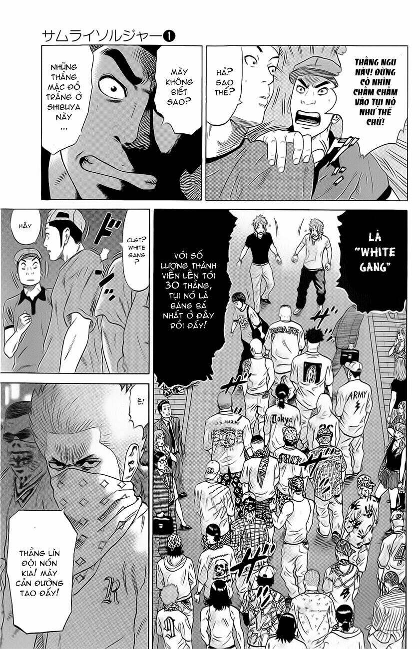 samurai soldier chapter 1 11