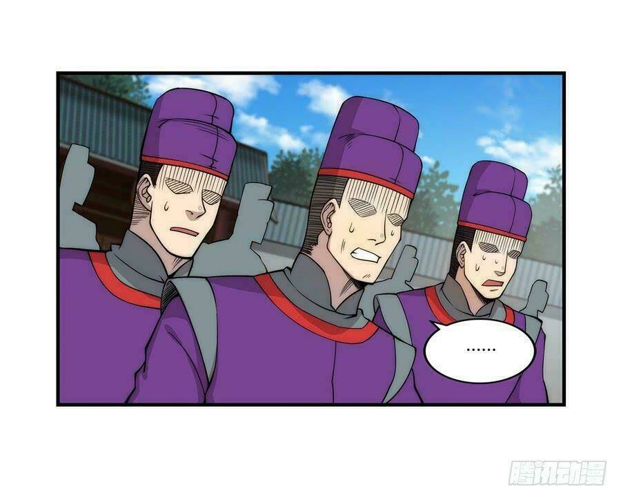 cuộc sống thoái ẩn của võ lâm chi vương chapter 46 25