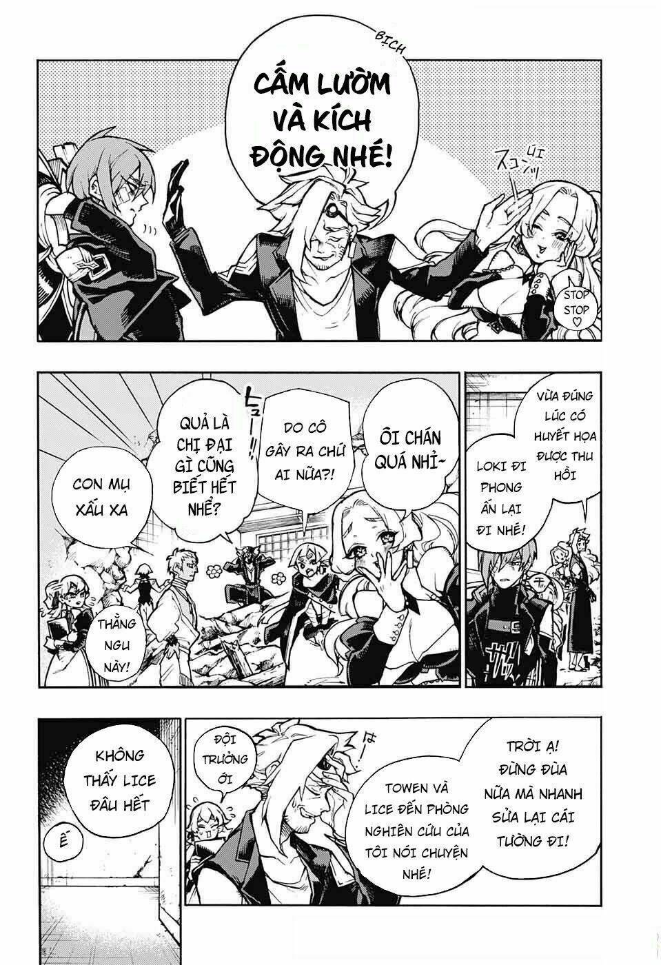 những bức họa quái dị của phù thủy chapter 4 16