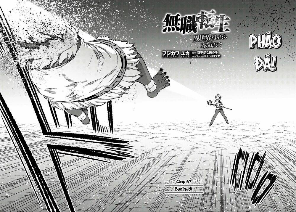 thất nghiệp chuyển sinh - làm lại hết sức chapter 67 2