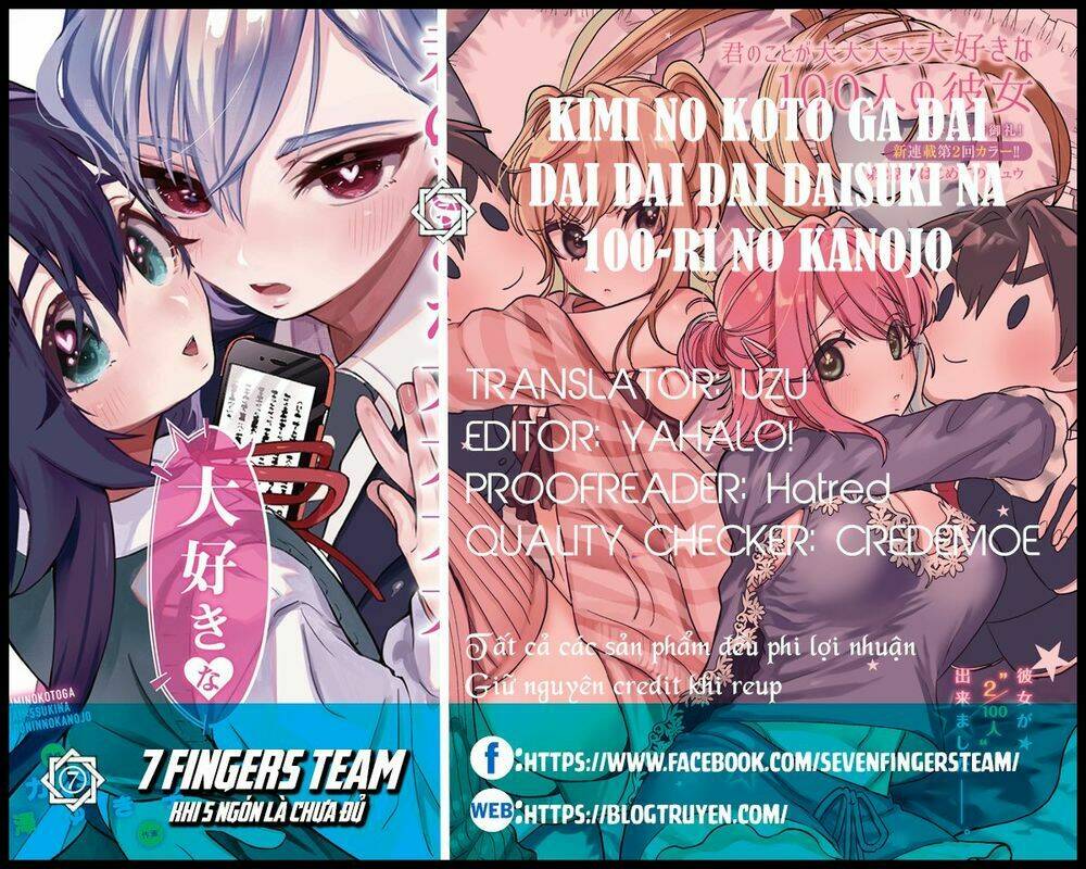 Kimi No Koto Ga Dai Dai Dai Dai Daisuki Na 100-Ri No Kanojo Chapter 14.5: Omake vol 2 (từ chap 6-14) - Trang 1