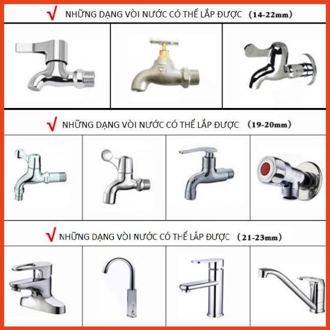 Bộ dây vòi xịt nước rửa xe, tưới cây . tăng áp 3 lần, loại 7m, 10m 206236 đầu đồng,cút,nối PE