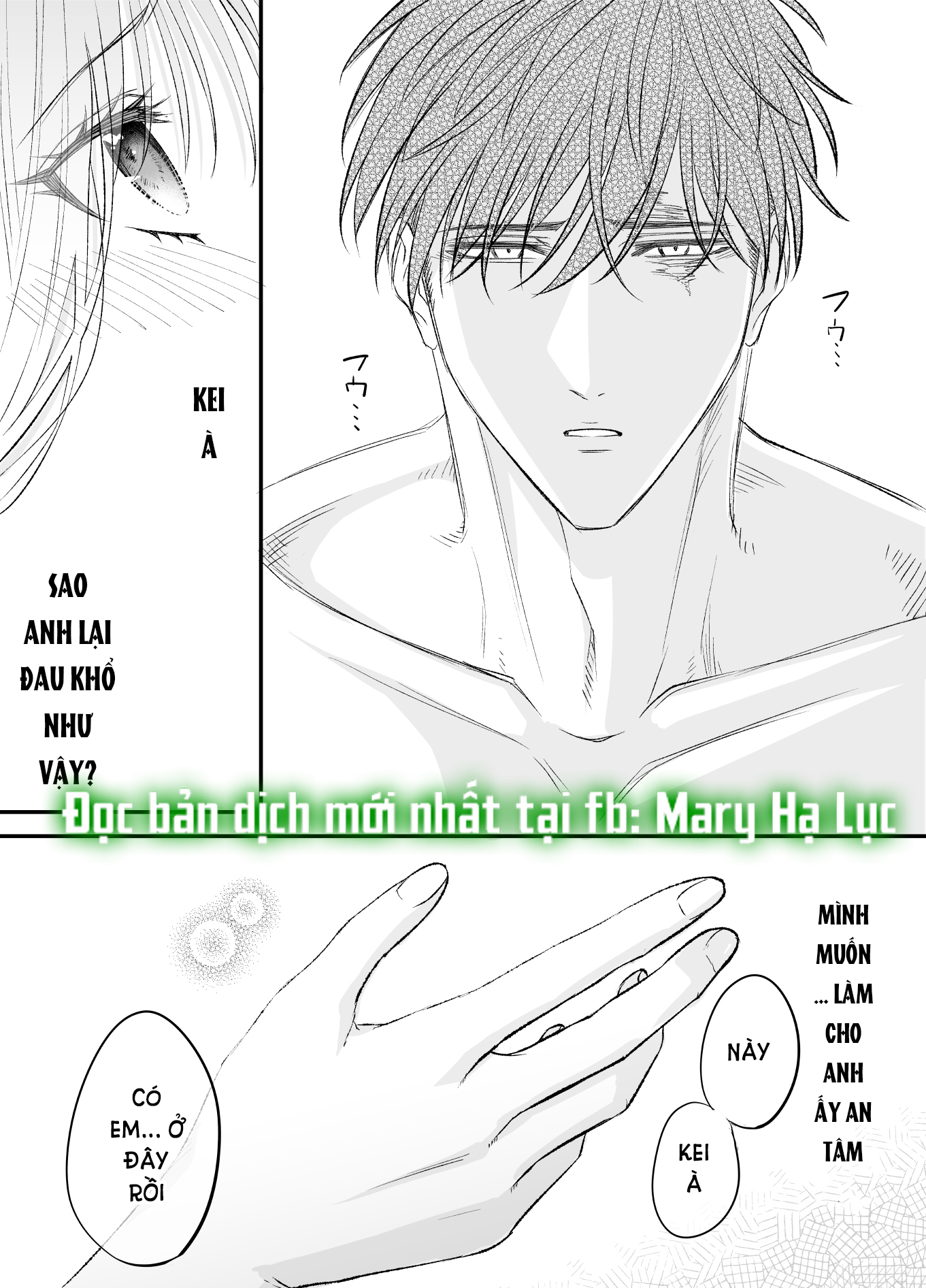 [21+] (k)night & day chapter 8.2 1