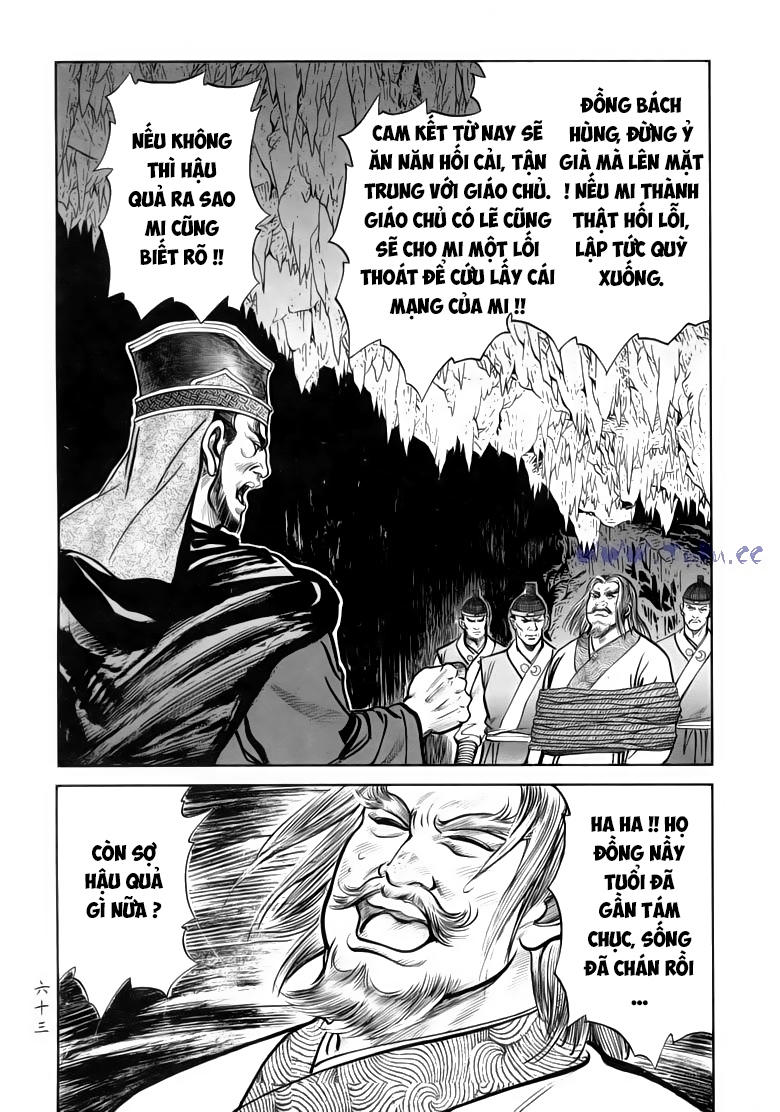 tiếu ngạo giang hồ chapter 82.1 20