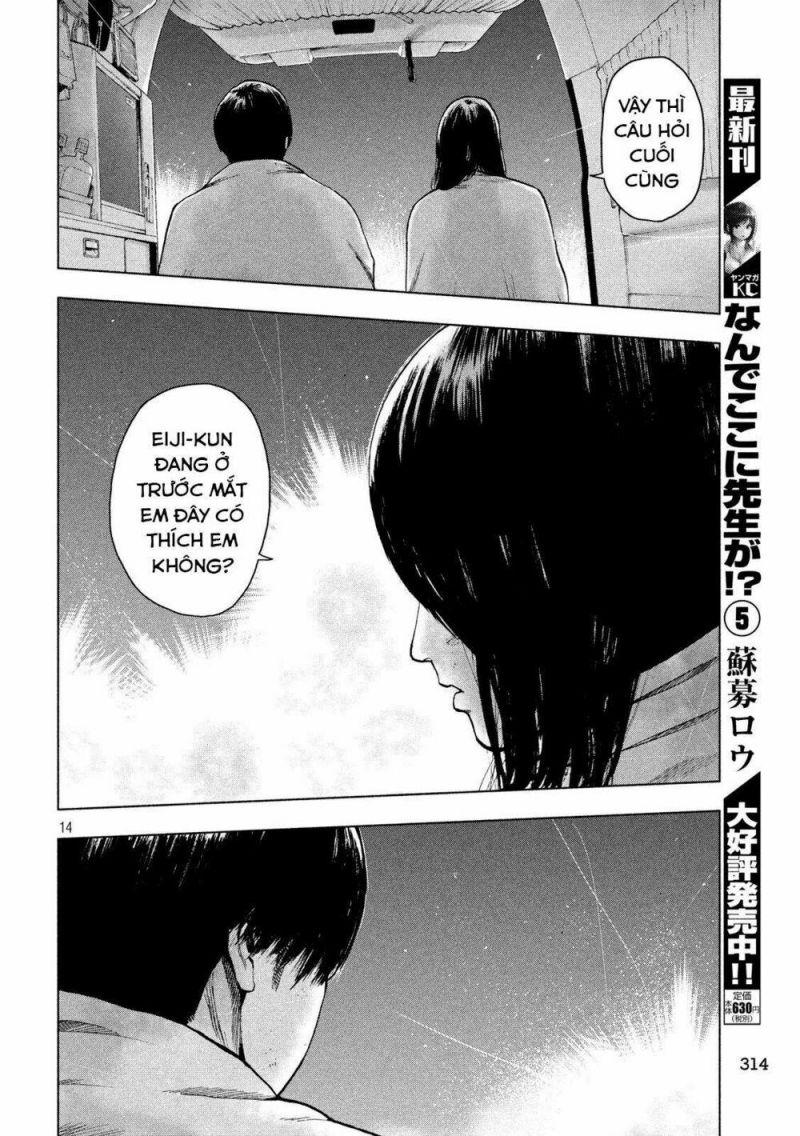shin'ai naru boku e satsui wo komete chapter 23 14