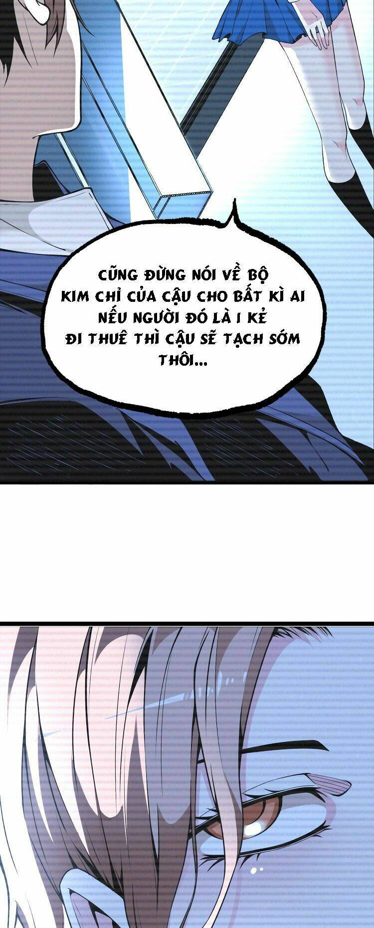 ominous liar chapter 4 7