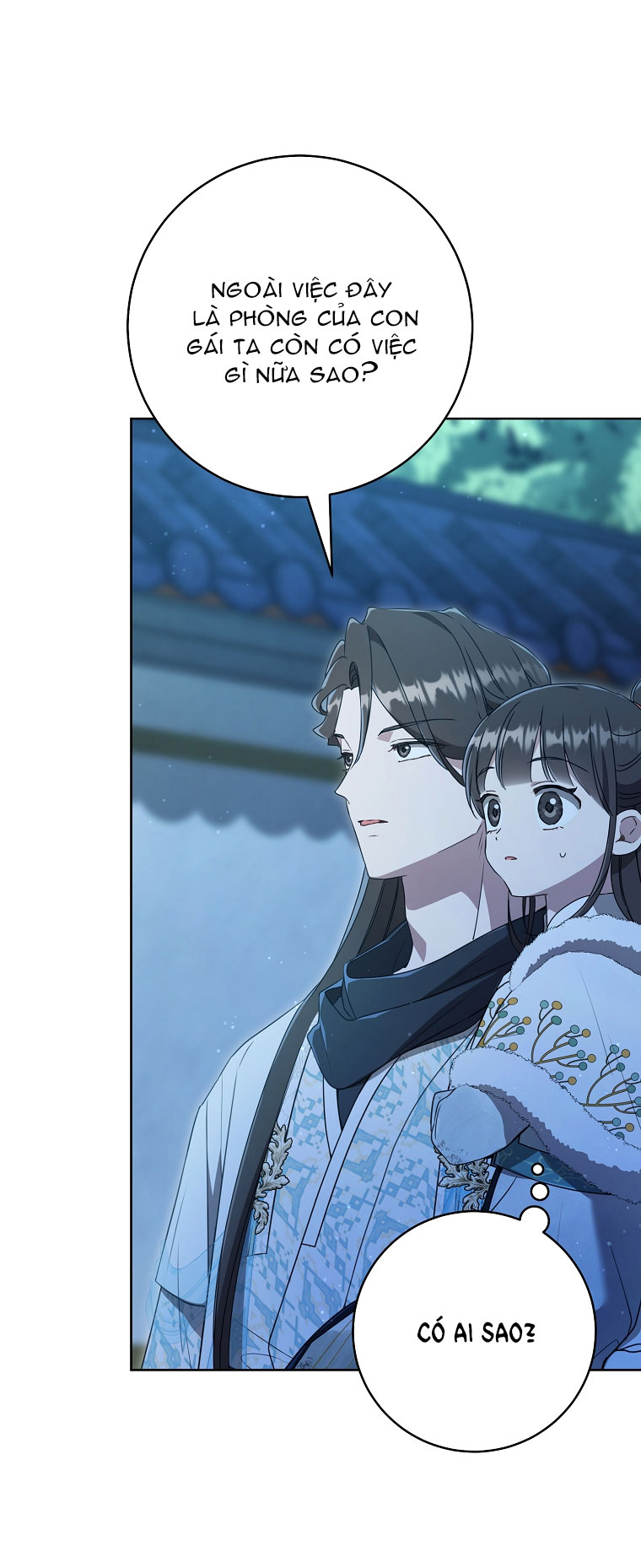 trở thành đứa cháu gái bị ghẻ lạnh trong gia tộc võ giả hùng mạnh chapter 57.2 12