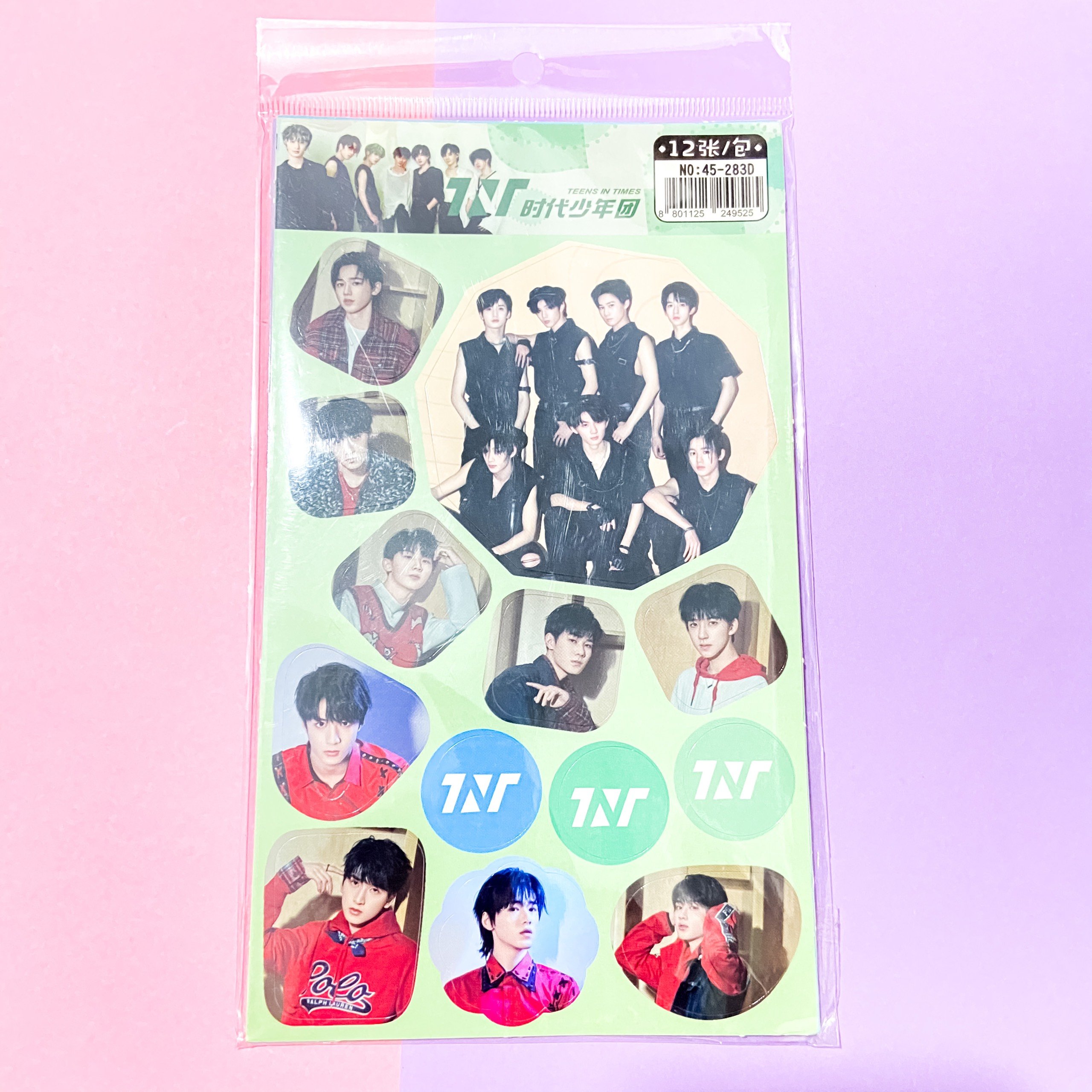 ( 12 tấm ) Ảnh dán sticker in hình thành viên TNT THỜI ĐẠI THIẾU NIÊN ĐOÀN trang trí idol thần tượng xinh xắn