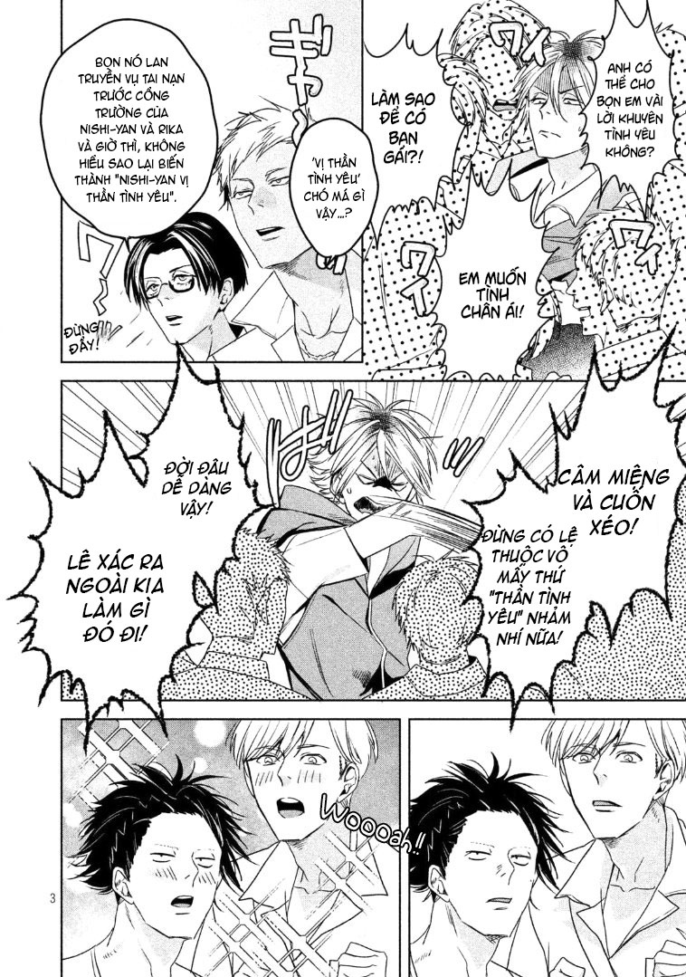 doushitemo yaritakute gakuen chapter 6.1 2