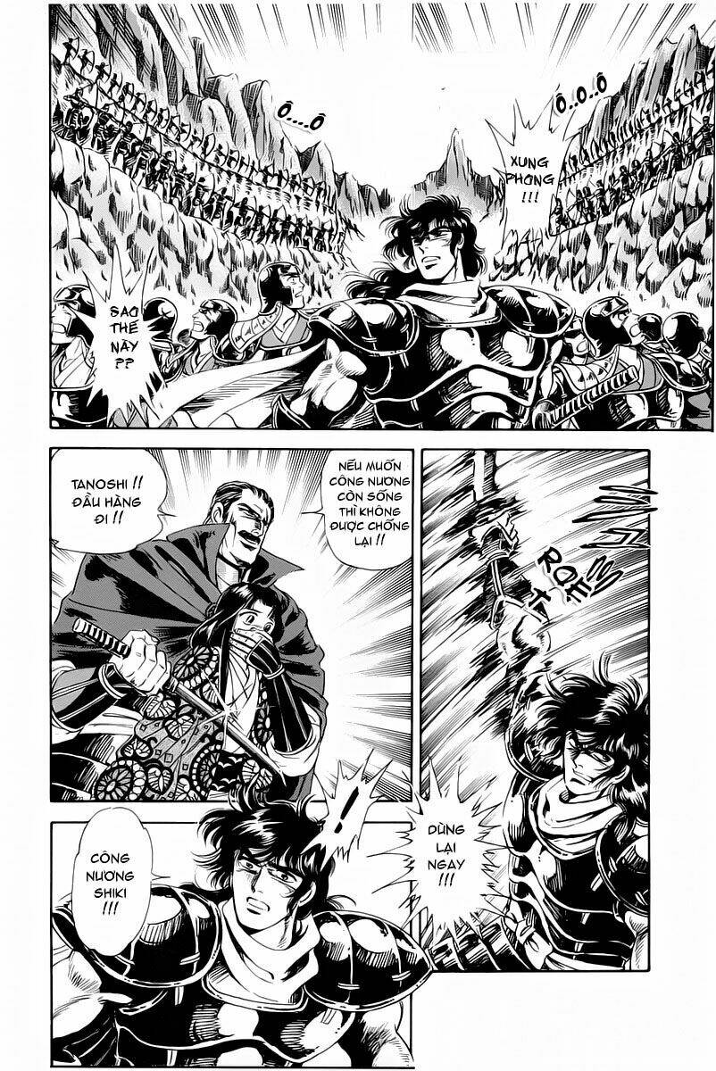 haou densetsu takeru chapter 1 29