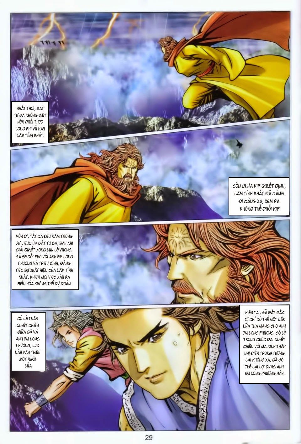 tuyệt thế vô song 2 chapter 100 28