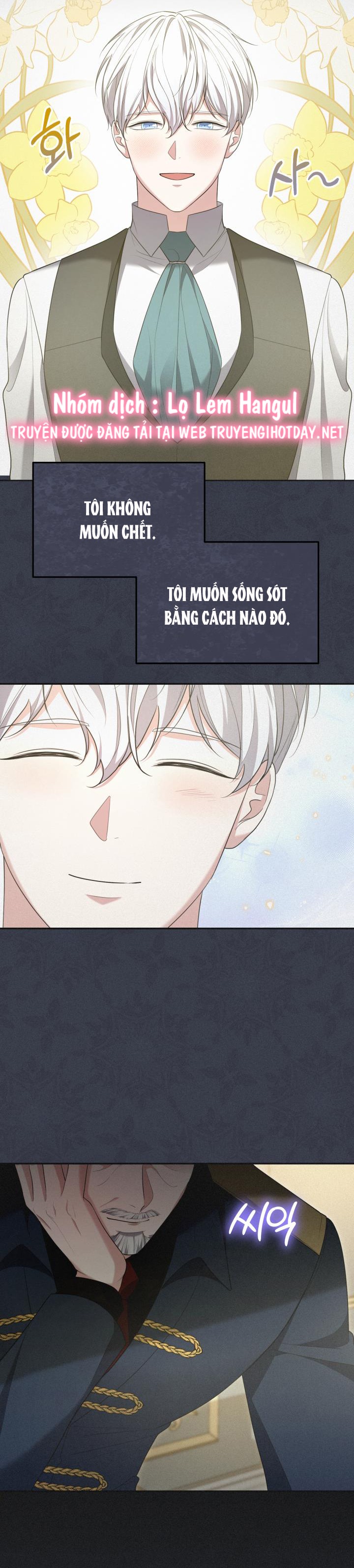 tiểu thư, ta chẳng thích cô chút nào! chapter 33 21