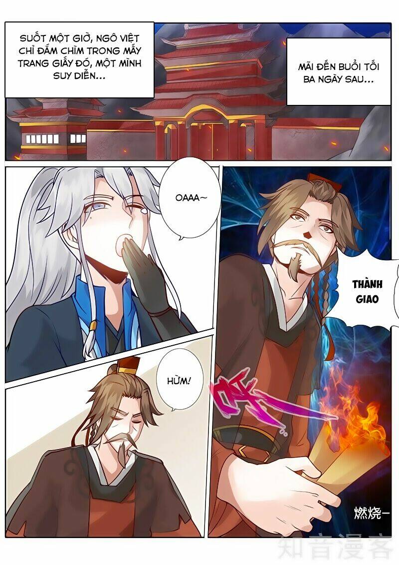 chư thiên ký chapter 120 7