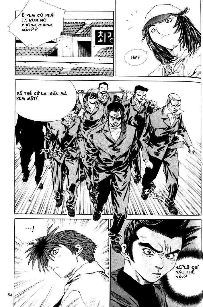 change guy chapter 224 15