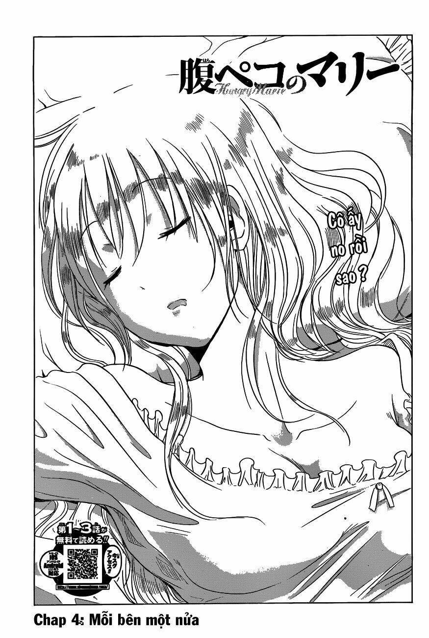 harapeko no marie chapter 4 2
