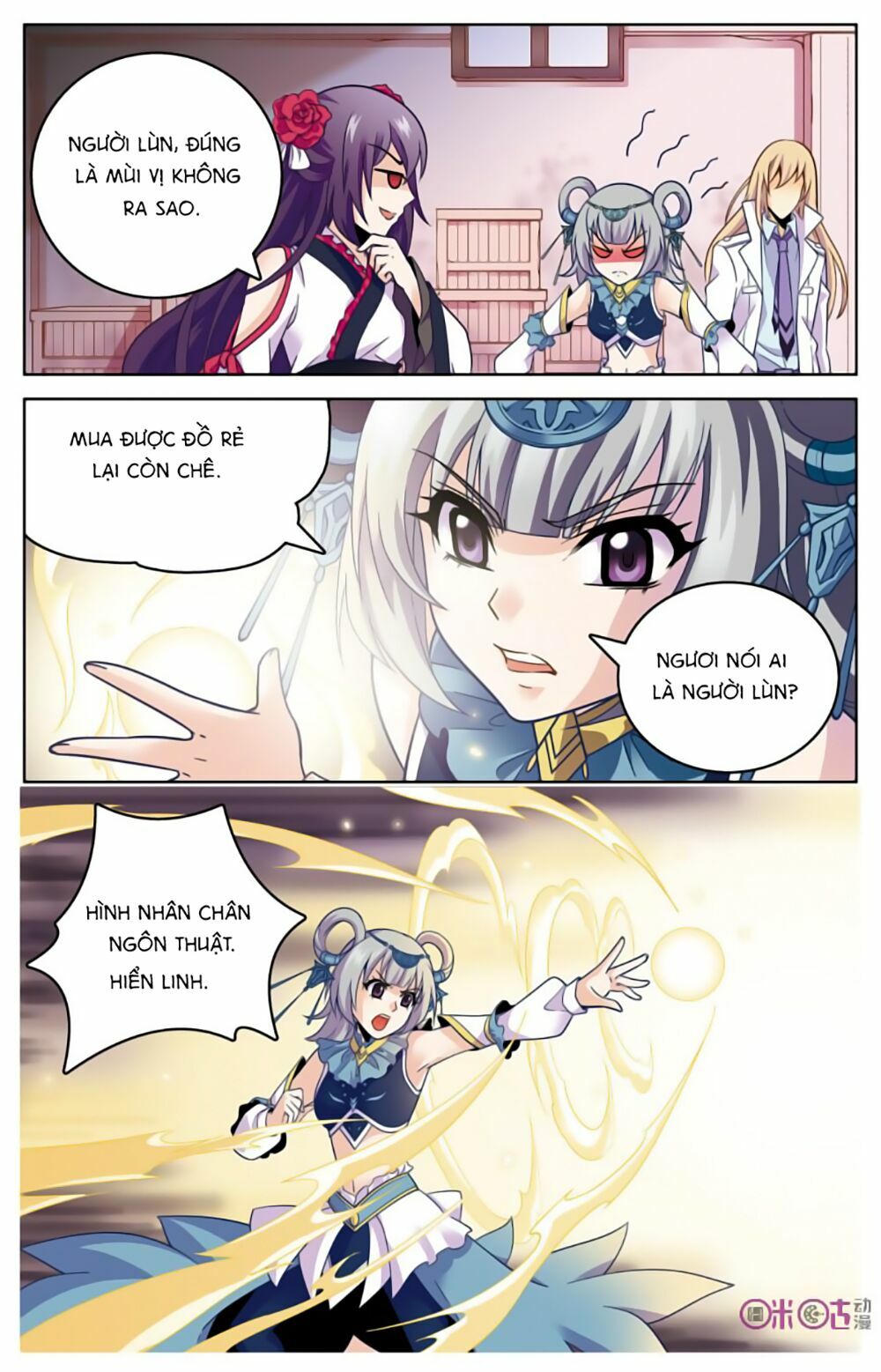 hình nhân đế quốc chapter 6 14