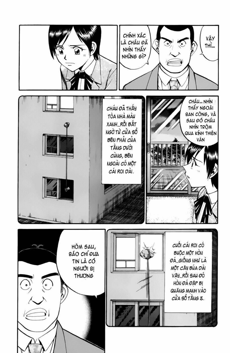 c.m.b. chapter 3.3 25