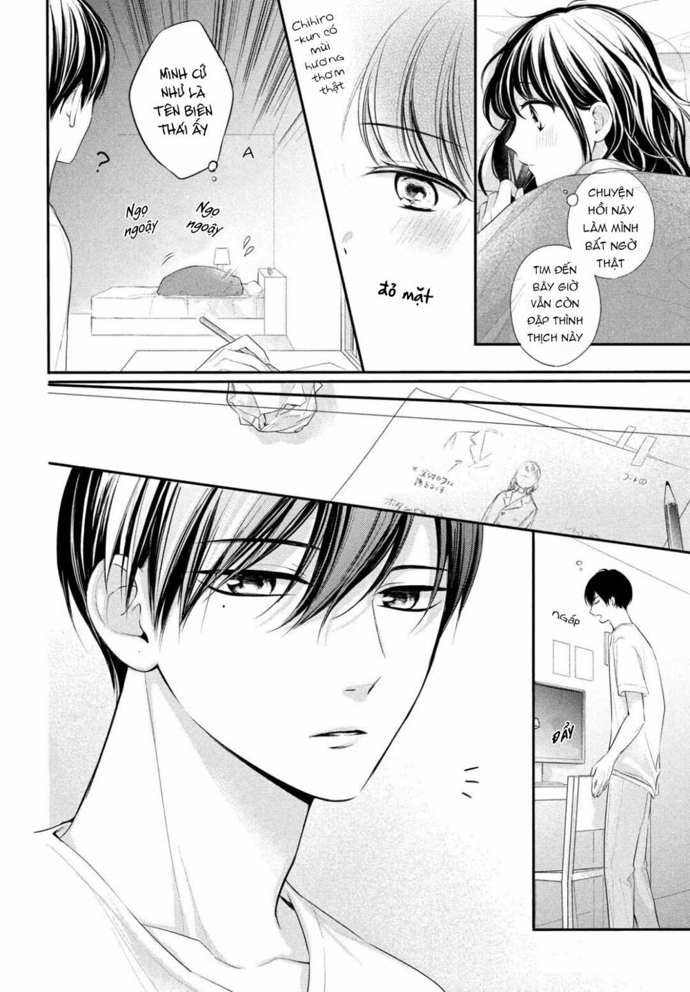 chihiro-kun wa atashi holic chapter 7 12