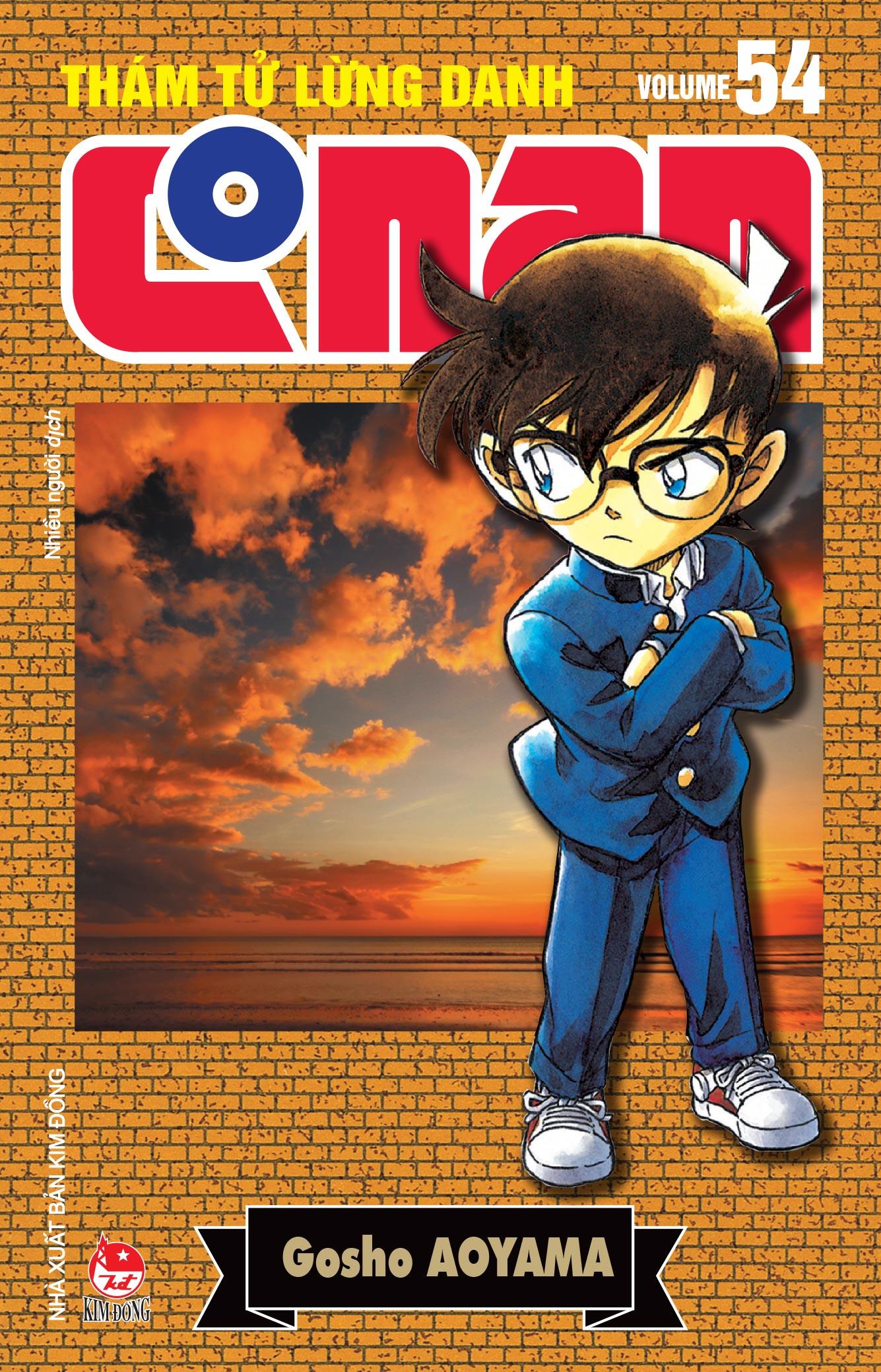 Sách - Thám Tử Lừng Danh Conan - Tập 54 - Bản Nâng Cấp - Tặng Kèm Bookmark