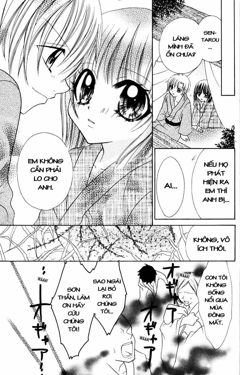 jigoku shoujo-cô gái đến từ địa ngục chapter 13.1 23