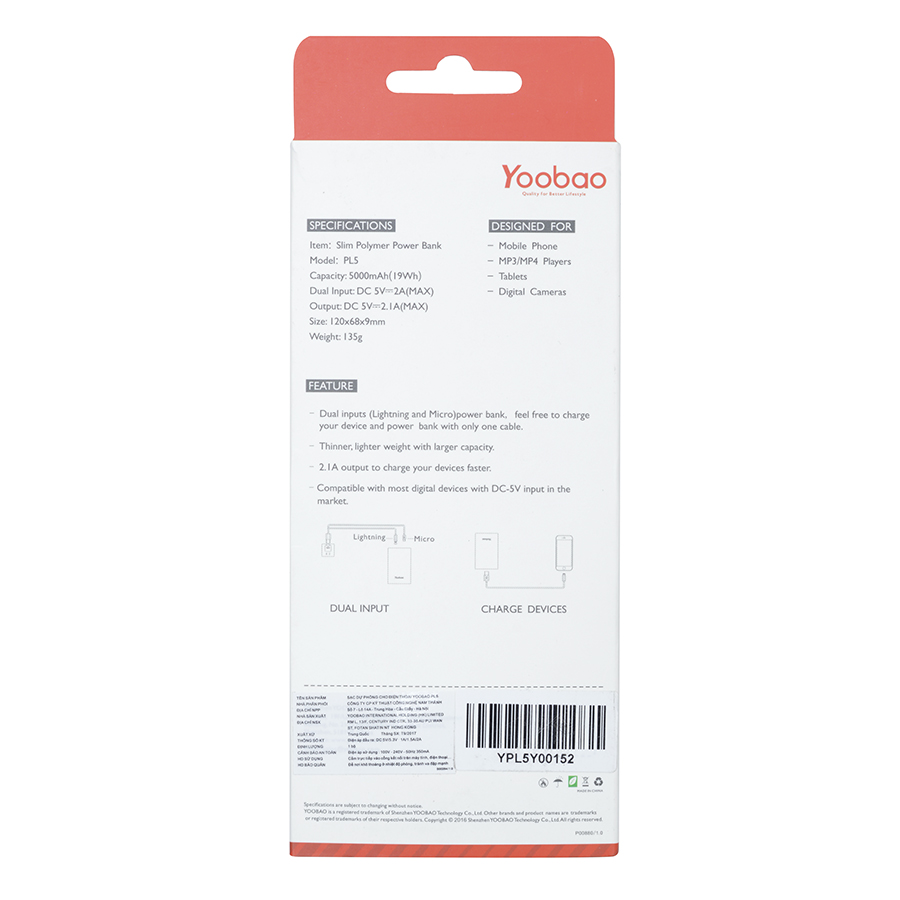 Pin sạc dự phòng Yoobao PL5 5000mAh