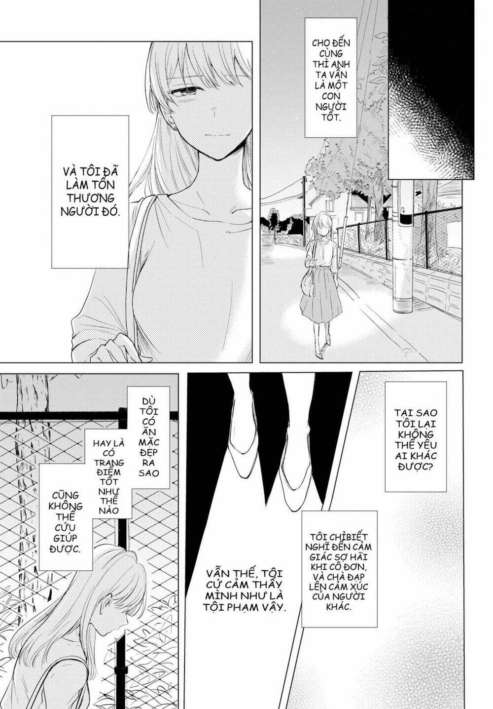 crescent moon and doughnuts chapter 1 18