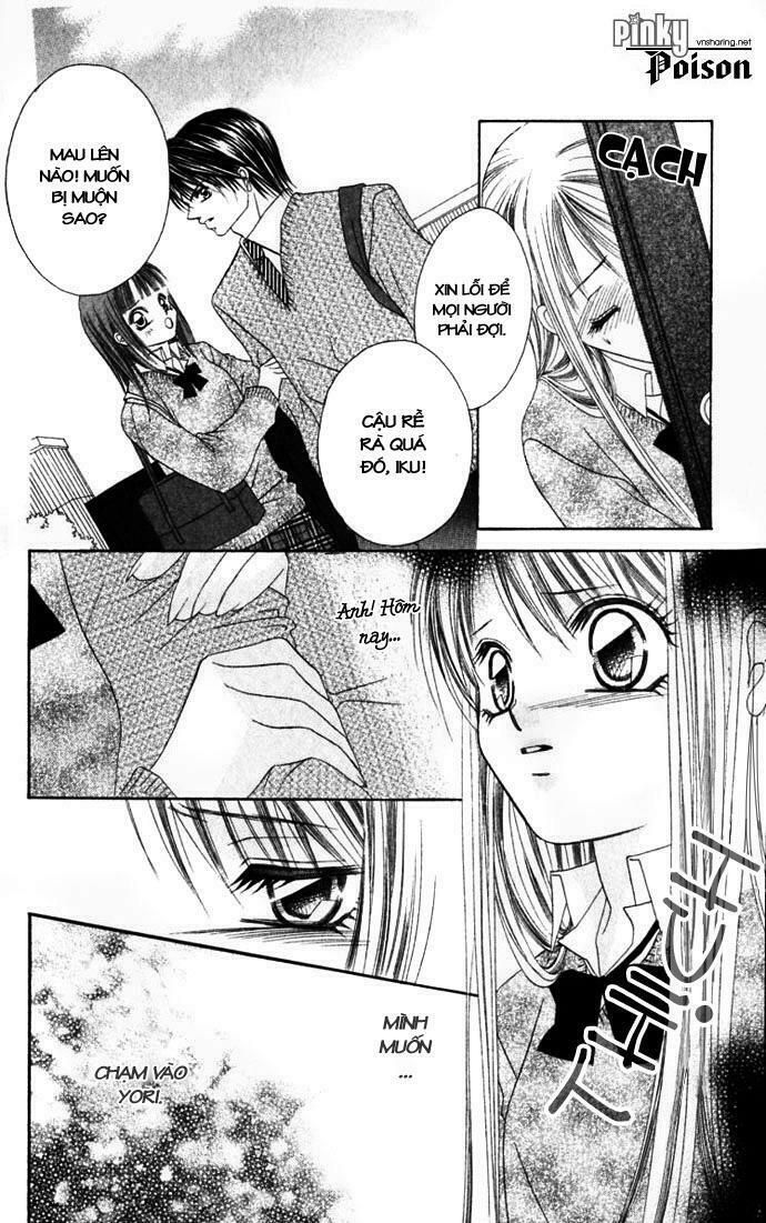 i love my little sister chapter 5 15