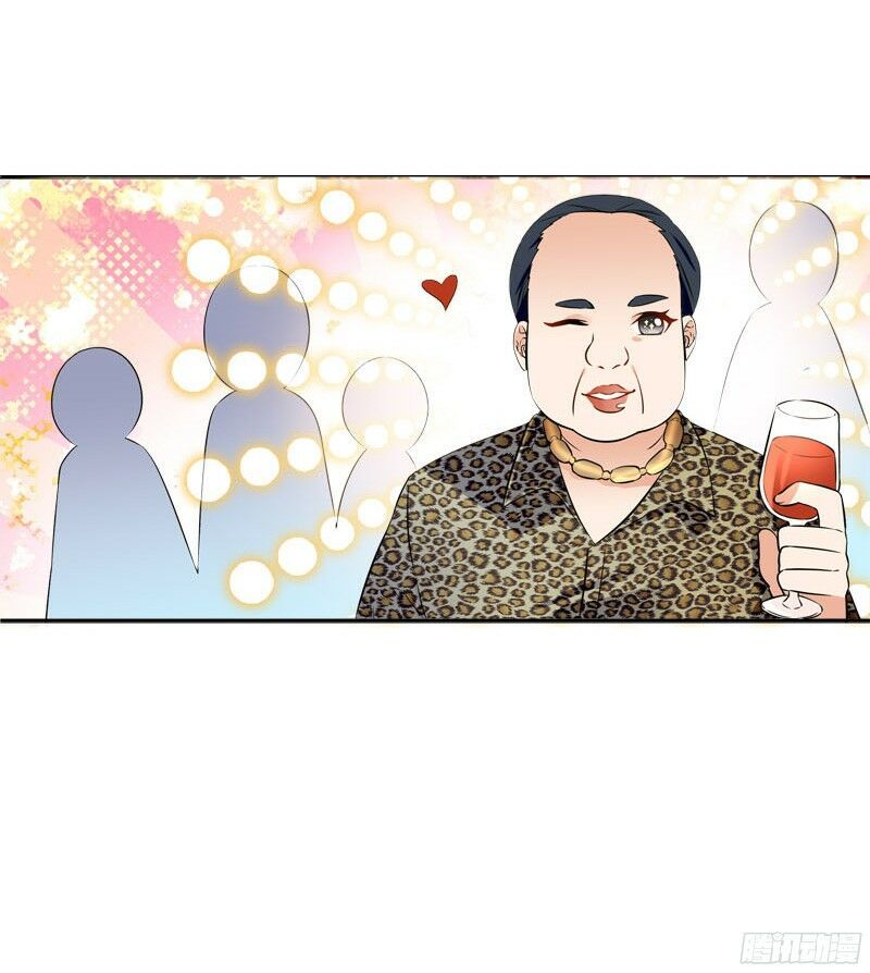 cô vợ siêu mẫu của cố thiếu chapter 1 7