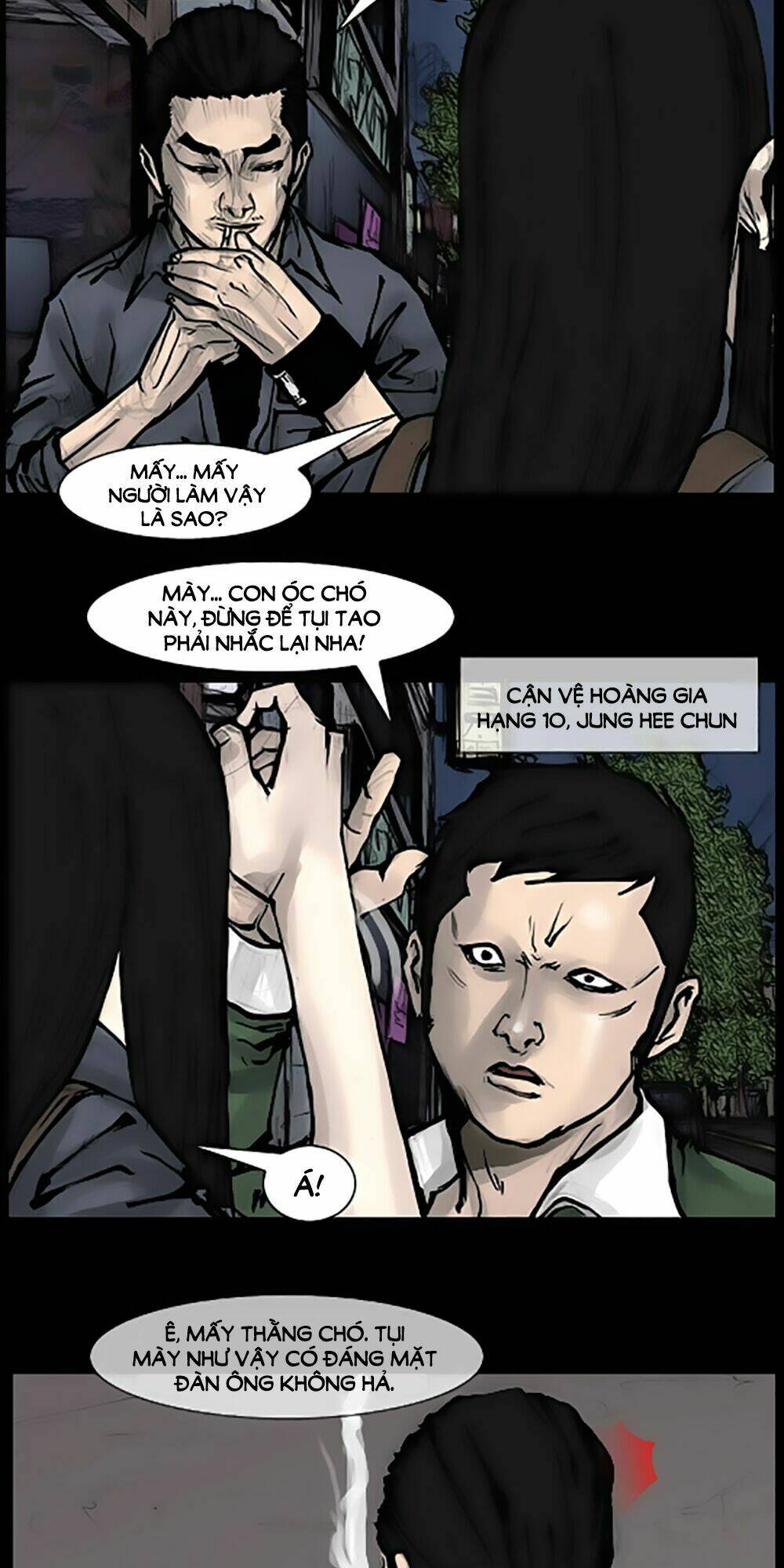 dokgo | độc cô chapter 63 33