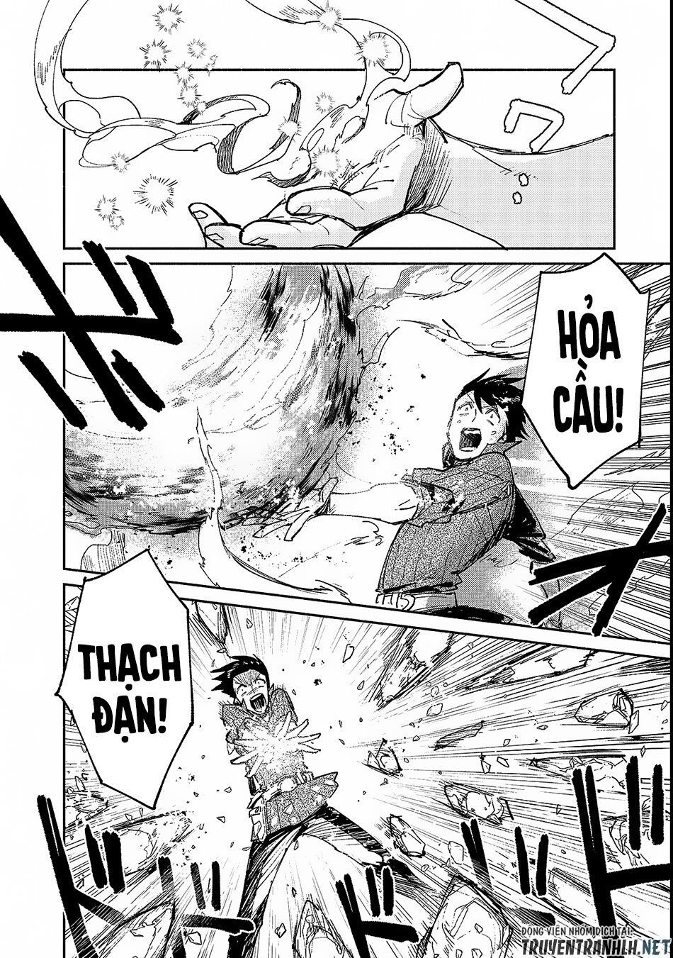 tondemo skill de isekai hourou meshi sui no dai bouken chapter 25 14