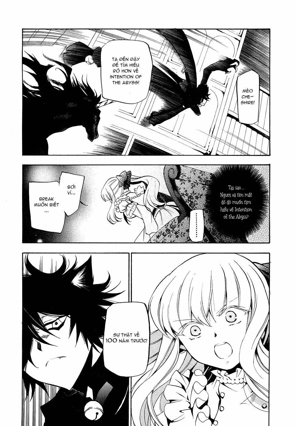 pandora hearts chapter 16 16