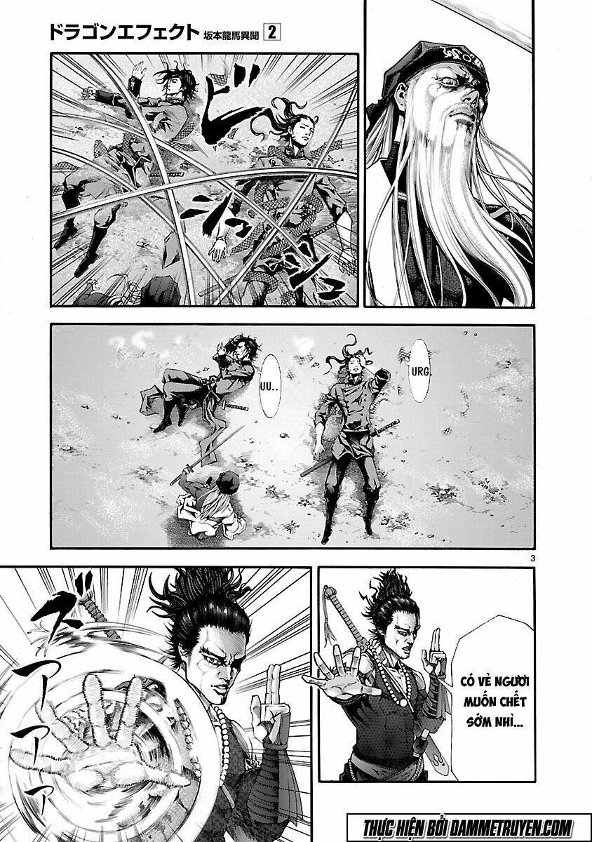 dragon effect chapter 11 3