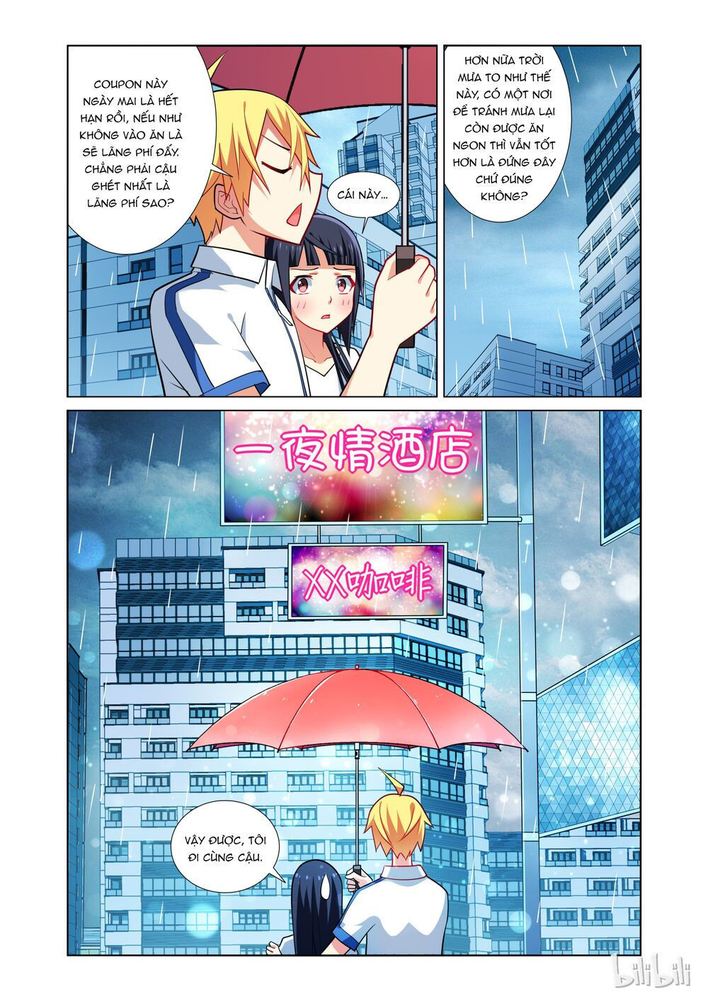 tôi sẽ không bao giờ để con gái bắt nạt chapter 24 7