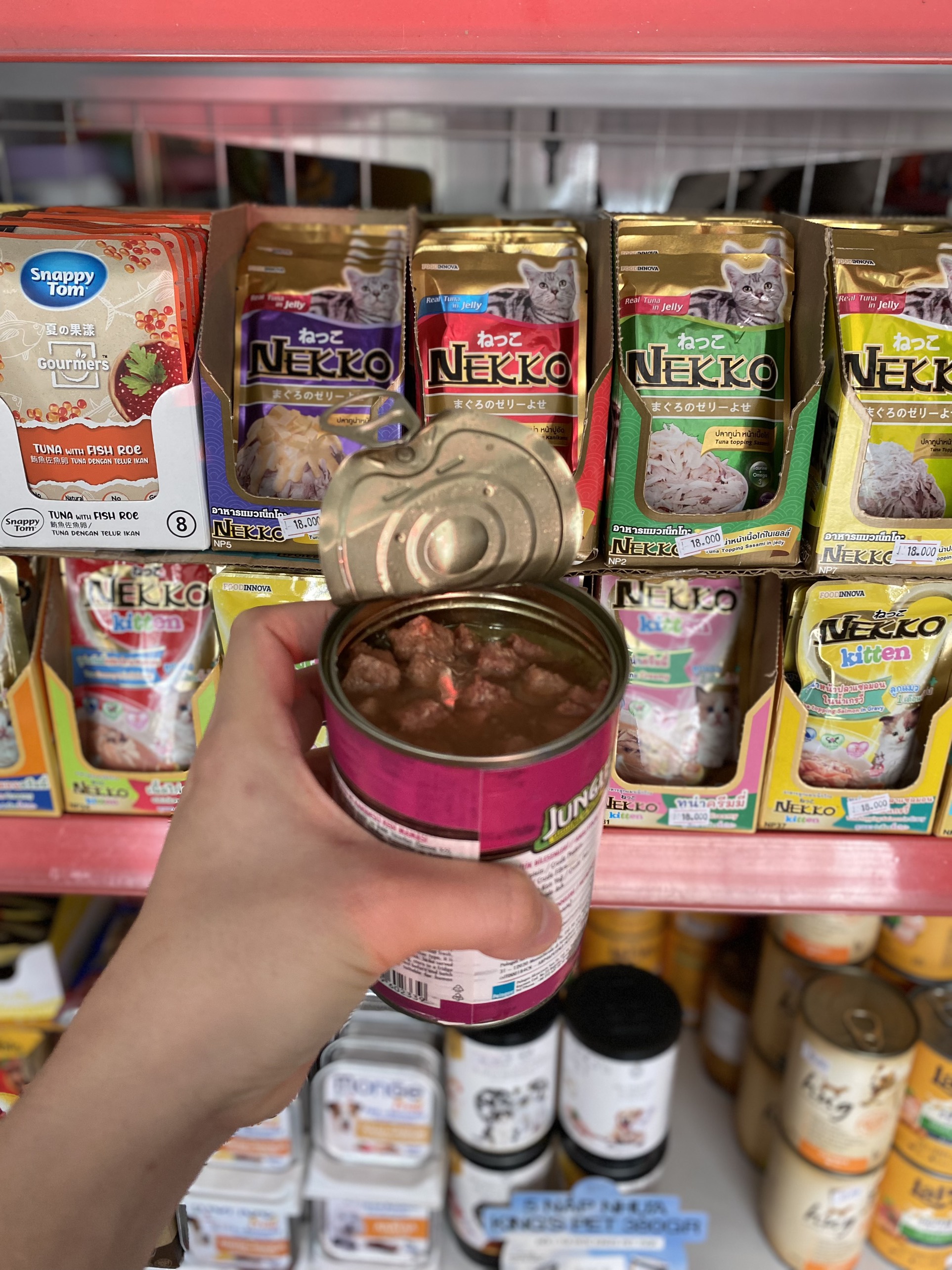 HOT -  Pate Jungle cho Mèo nhập khẩu Ý tươi ngon lon 415g