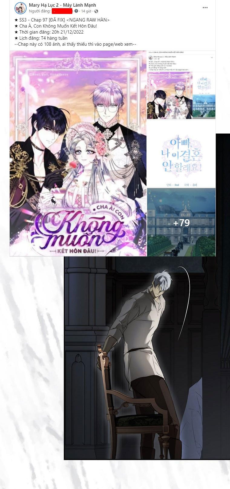 quý cô bí ẩn - secret lady chapter 74.1 12