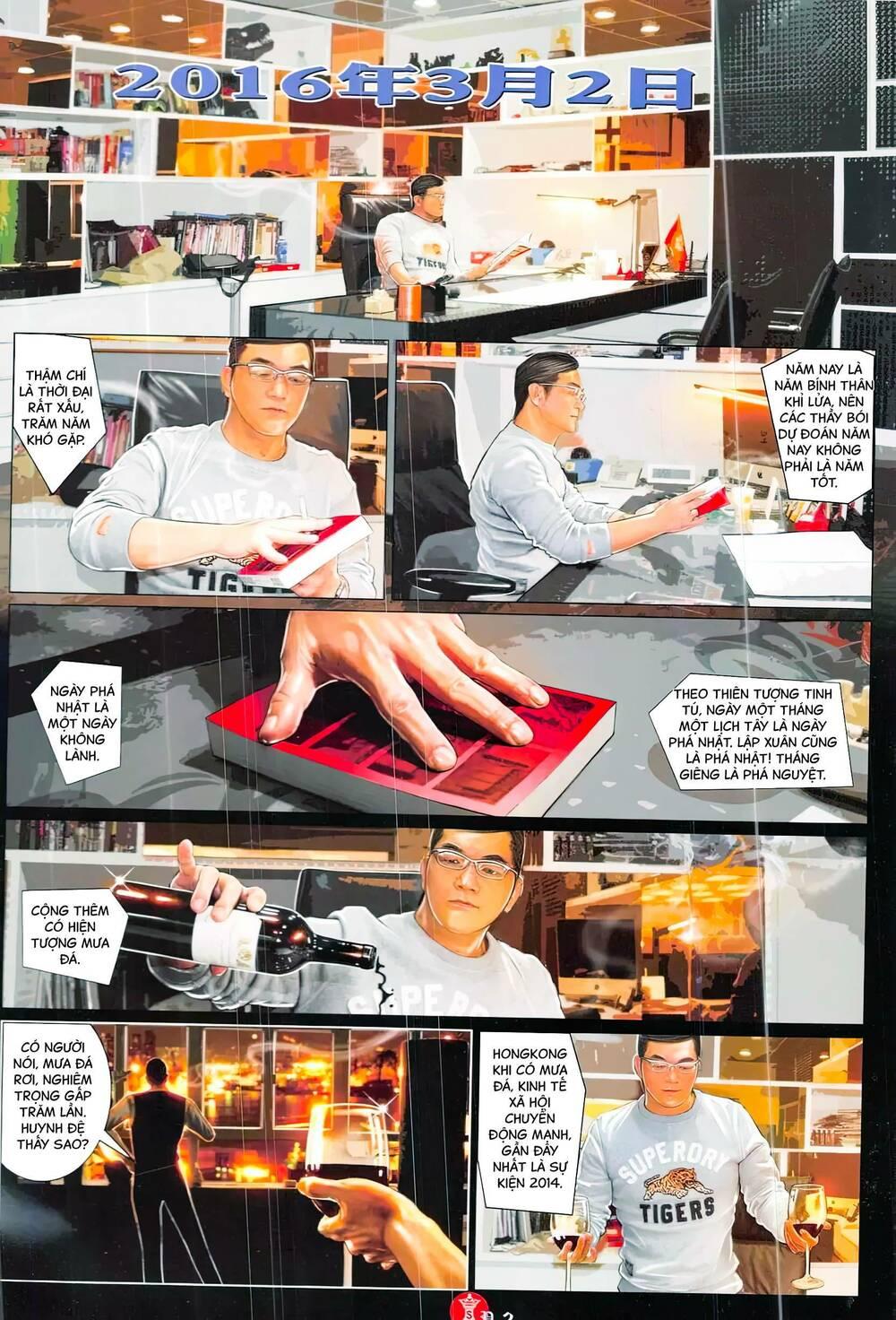 hỏa vũ diệu dương chapter 854 2